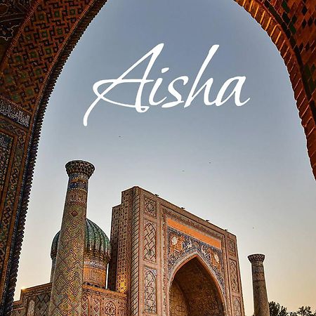 Aisha Guest House Самарканд Экстерьер фото
